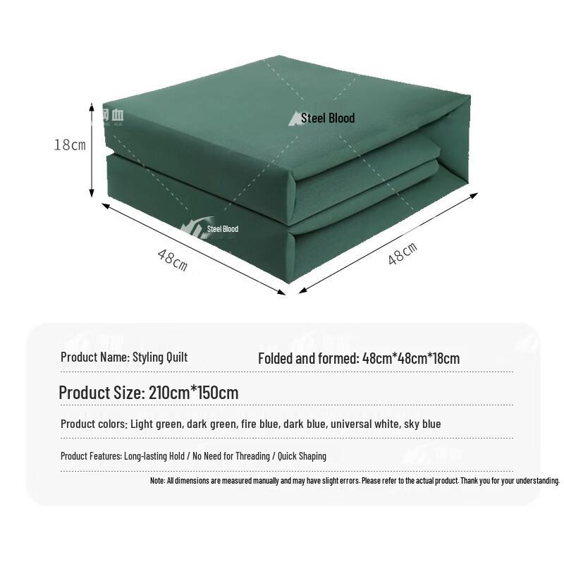 Military Drill Tofu Block Quilt