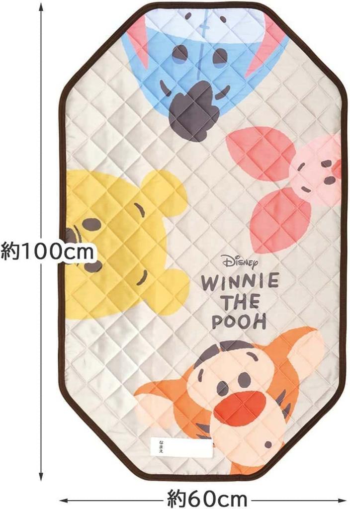Skater Cot for Easy Bed Bed Winnie the Pooh Cover, Small, 60x100cm, Daycare, Naptime, Cover, Sheet, Design, BCV1-A