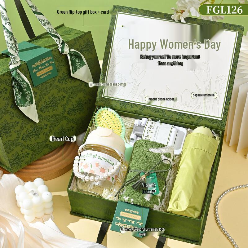 Women s Day Elegant Pearl Cup Gift Set