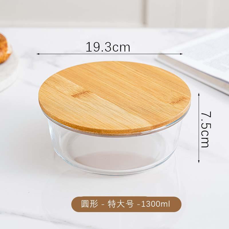 2026 Bamboo Lid High Borosilicate Glass Lunch Box High Temperature Resistant Rectangular Sealed Fresh-Keeping