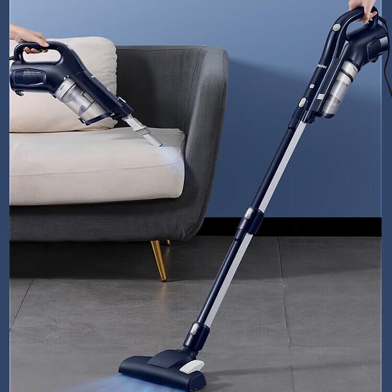 Haier Wired Vacuum Cleaner