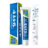 Yunnan Baiyao Gum Protection Toothbrush & Toothpaste Set