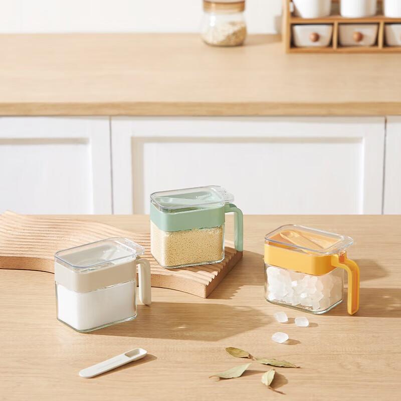 VISIONS Three-Color Condiment Jar Set