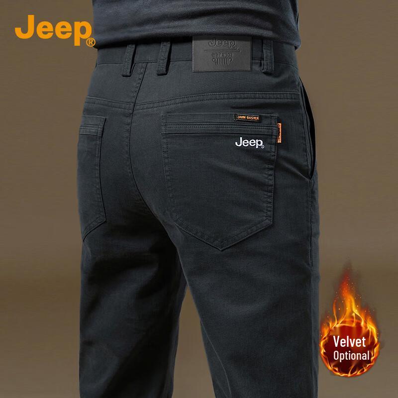 

JEEP Men s Premium Casual Straight-Leg Pants 38