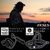 ZEXUS ZX-R740 Rechargeable LED Headlight [Max 1300 Lumens, Main LED Run Time: Up to 46 Hours, White/Red]