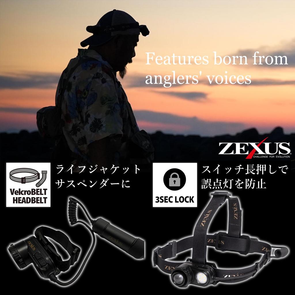 ZEXUS ZX-R740 Rechargeable LED Headlight [Max 1300 Lumens, Main LED Run Time: Up to 46 Hours, White/Red]