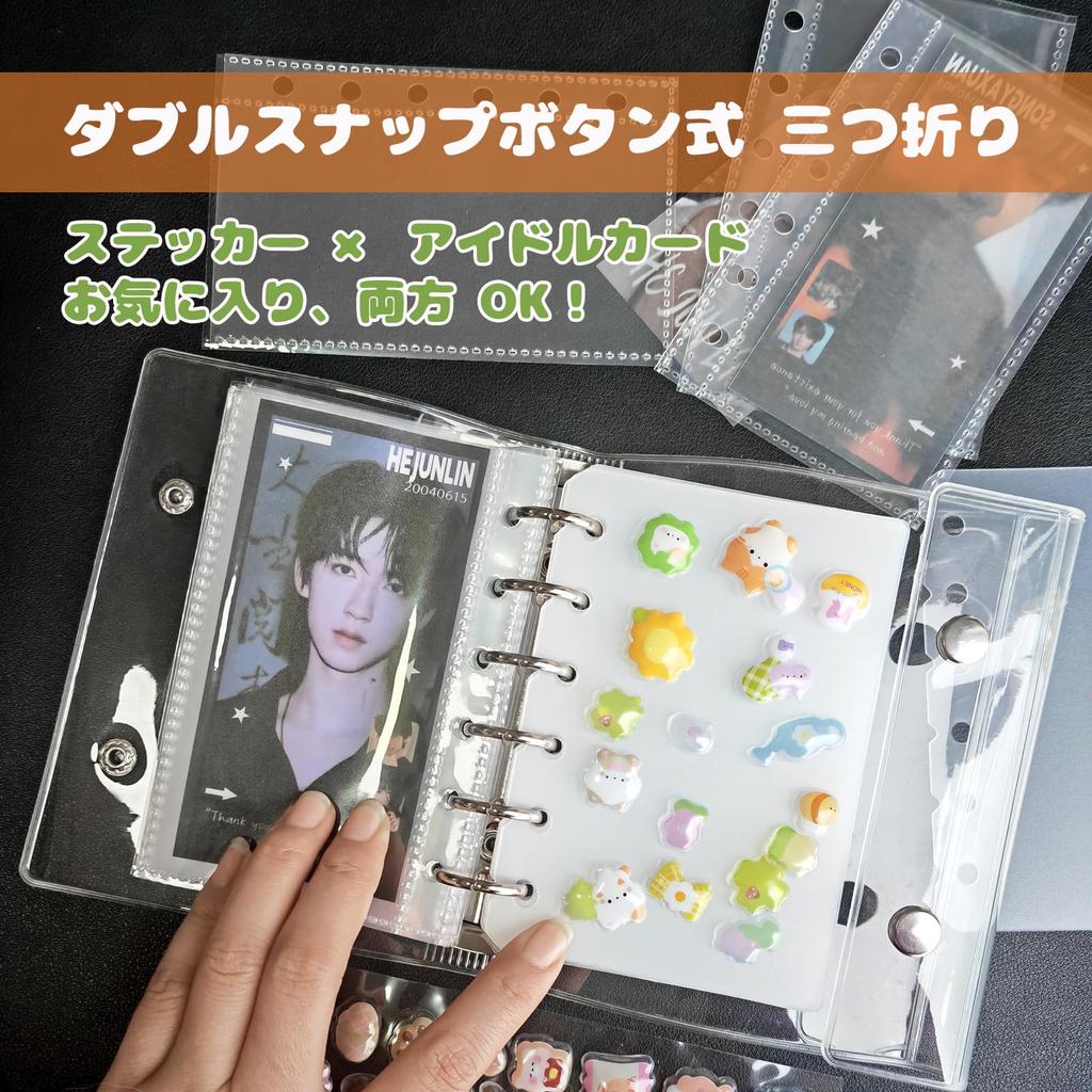 Of Sticker Shrink A7 Mini Trading Instax 20 Refill 10 Sticker Sheets 6 for Fandom Sticker Removable for Girls DY.2ten [Set 2] Book, Plastic,