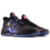 Jamal Murray x New Balance Two WXY V3 Cerebral Unisex Sneaker Schwarz Blau BB2WYRB3
