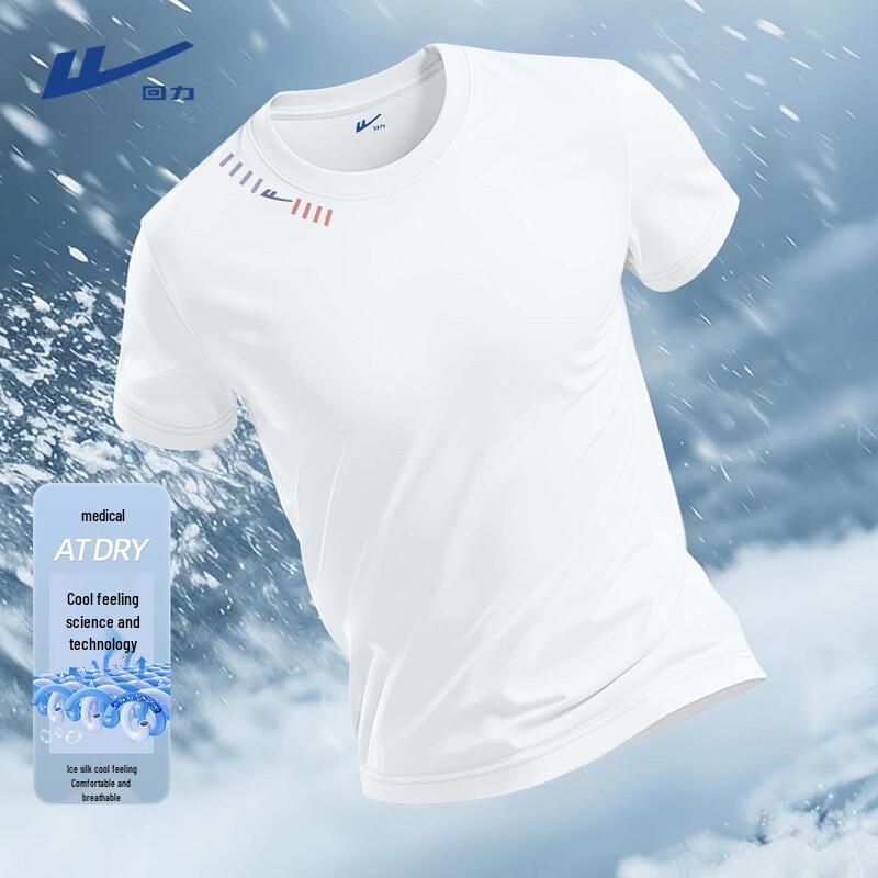 Warrior Men's Ice Silk Quick-Dry T-Shirt