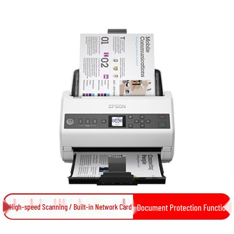 

Epson DS-730N A4 High-Speed Network Document Scanner CN plug (adapter included)
