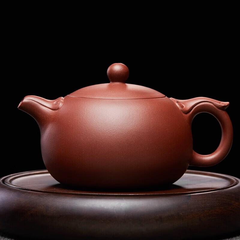 

Yixing Zisha Ruyi Xishi Teapot