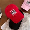 Cute red dog baseball cap female niche retro versatile face small big head circumference peaked cap tide