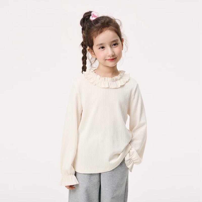Girls  Lace Round Neck Long Sleeve Blouse 110