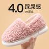 Cotton Slippers Women's Bags and Indoor Home Winter Warm Shoes Thick-soled Confinement Cotton Shoes Men's Non-slip and Wear-resistant