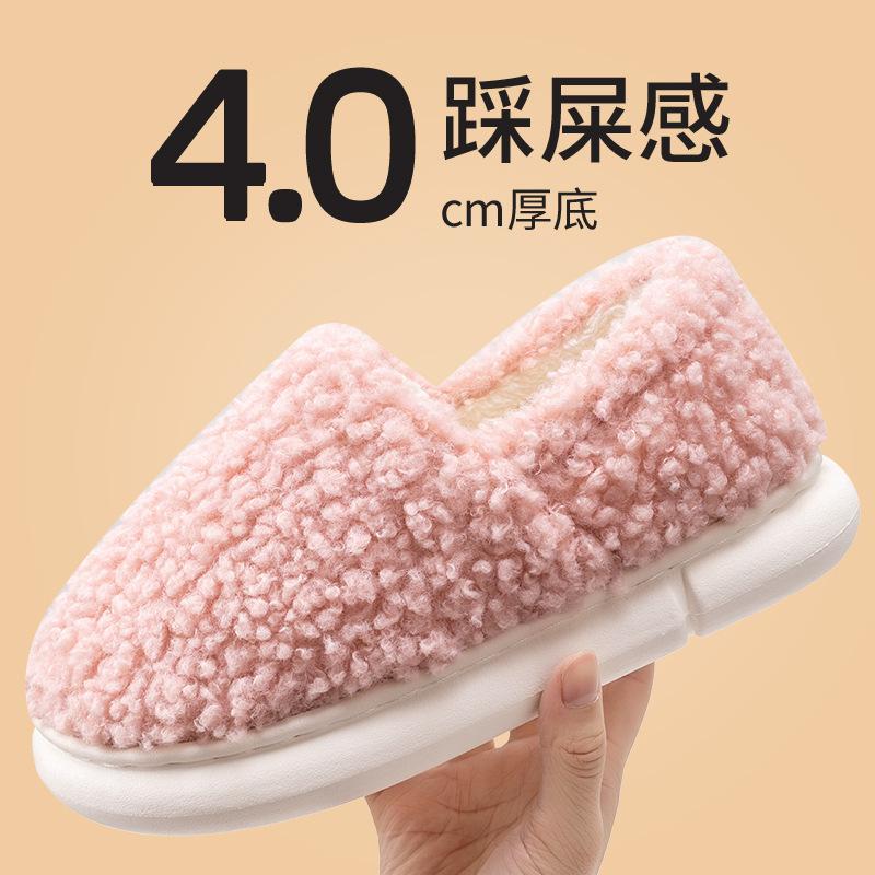 Cotton Slippers Women's Bags and Indoor Home Winter Warm Shoes Thick-soled Confinement Cotton Shoes Men's Non-slip and Wear-resistant