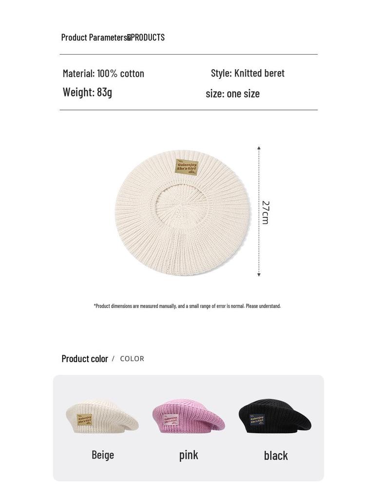 Damen Koreanischer Stil Vielseitige Strick-Baskenmütze - Winddicht, Ohrenschützend, Reine Baumwolle & Wolle