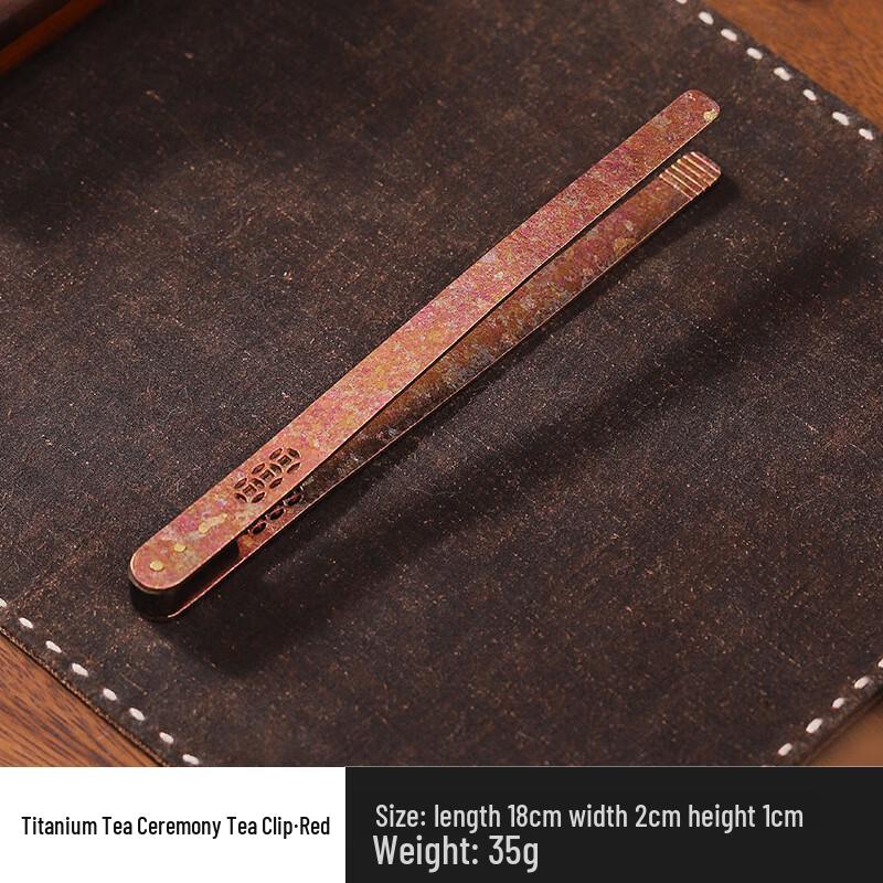 Brass Tea Tongs for Kung Fu Tea Ceremony