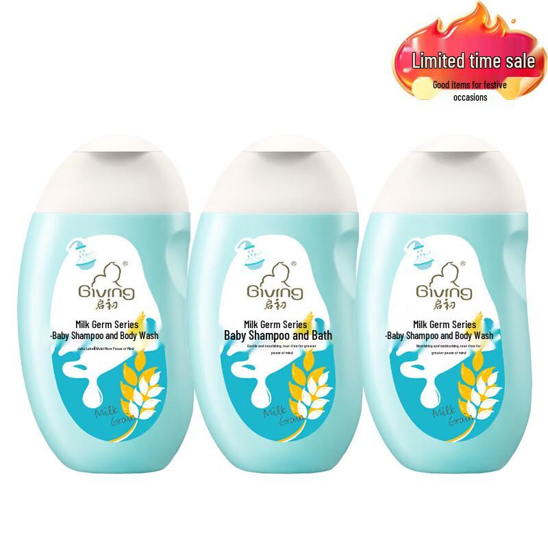 Giving Baby Hair & Body Wash (320ml X 3)