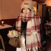 New Autumn and Winter Imitation Cashmere Scarf Women's Thickened Warm Scarf White Tassel Medium and Long Versatile Scarf Scarf Scarf