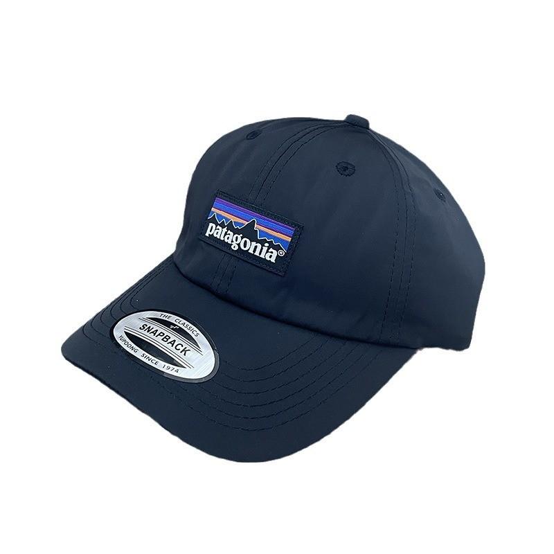 Patagonia Water Light Baseballová čepice s ochranou proti slunci pro venkovní běh a běžné nošení