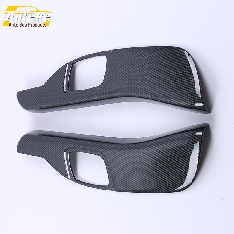 2020 Viloran Rear Armrest Cup Holder Decorative Panel