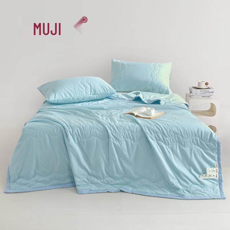 MUJI Washable Skin-Friendly Summer Quilt