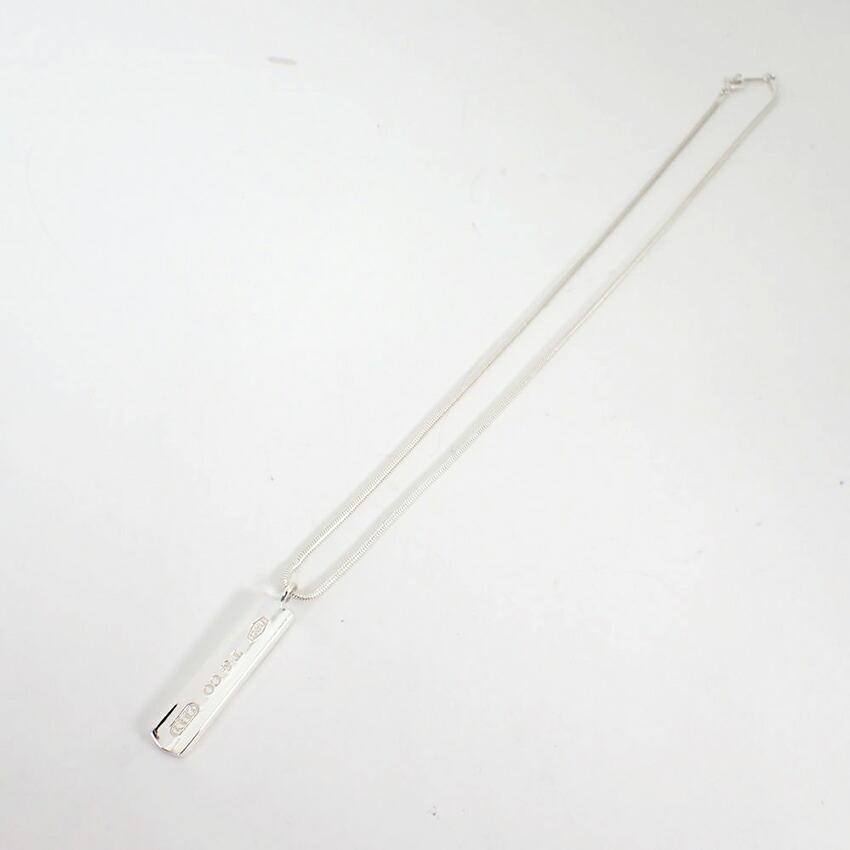 [Gebraucht] TIFFANY 925 1837 Anhänger/Halskette/j31-65