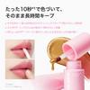 Aprilskin Hero Lip Tattoo Tint