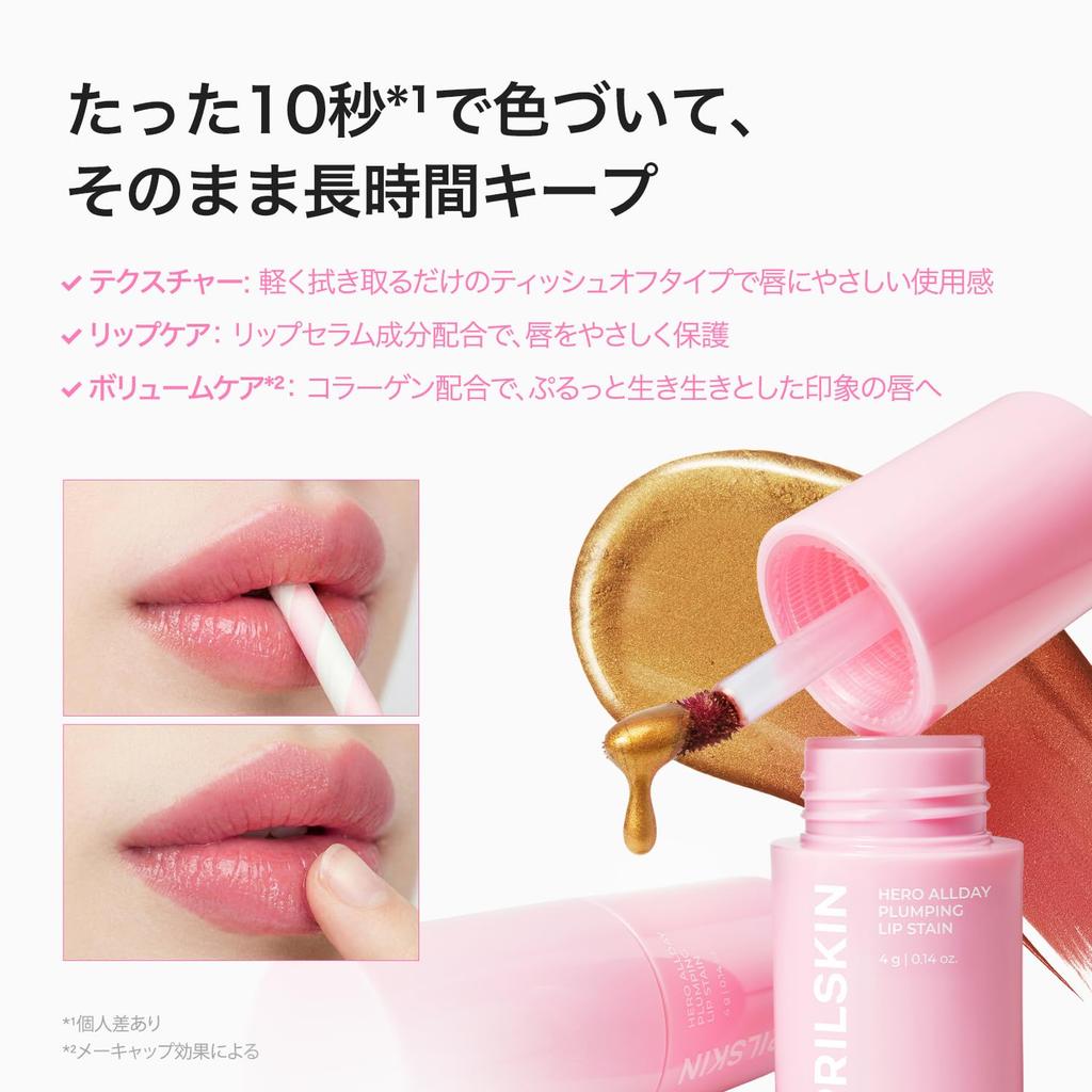 Aprilskin Hero Lip Tattoo Tint