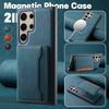 Magnetic Detachable Wallet Cover for Samsung Galaxy S26 Ultra S25 Plus S24 S23 FE Wireless Charging Card Slot Holder Phone Case