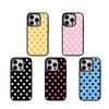 Minimalist Colorful Polka Dots Phone Case For iPhone 17 Air 16e 16 Pro Max 15 14 Plus 13 12 11 Shockproof Silicone Back Cover