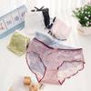 Women Summer Girls Kawaii Princess Briefs Cute Love Lace Transparent Cotton Inner Crotch Panties Sexy Thin Breathable Girl Underwear