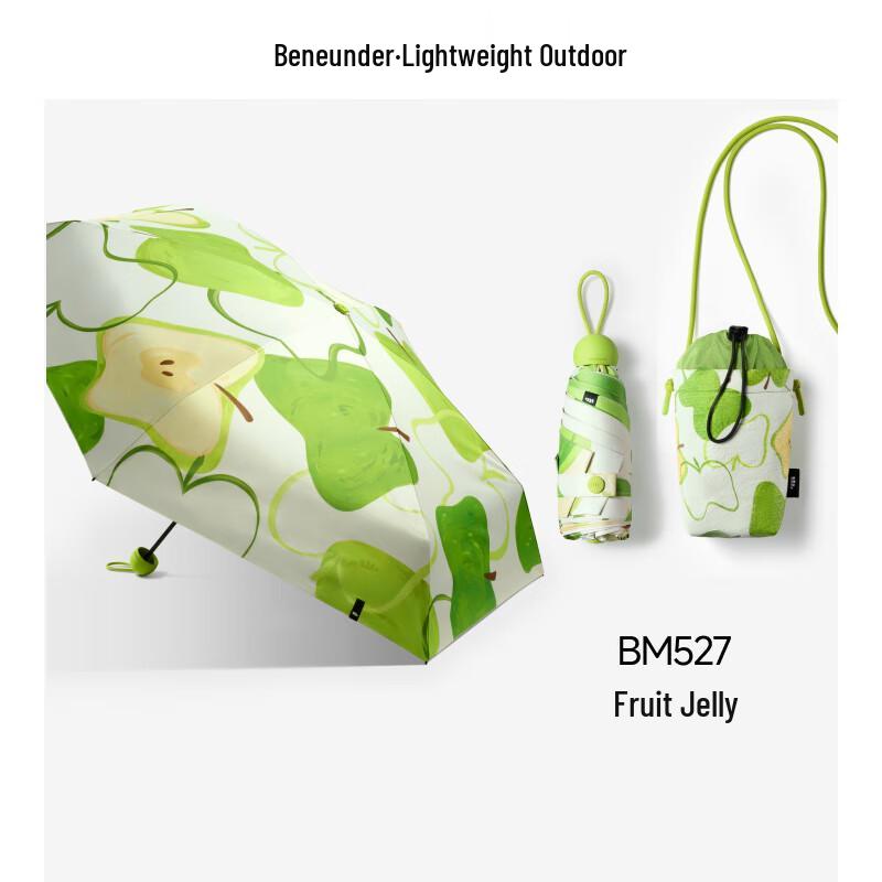 Beneunder Fashion UV Protection 5-Fold Sun Umbrella