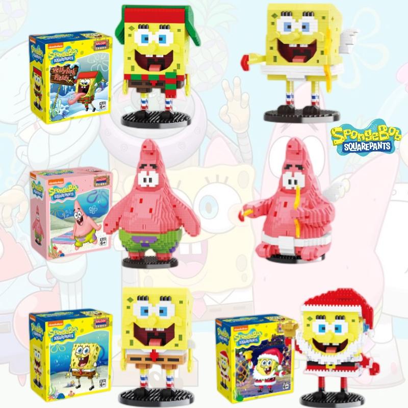 Balody 18379 Authorized Spongebob Squarepants Building Blocks Diy Educational Toy For Kids