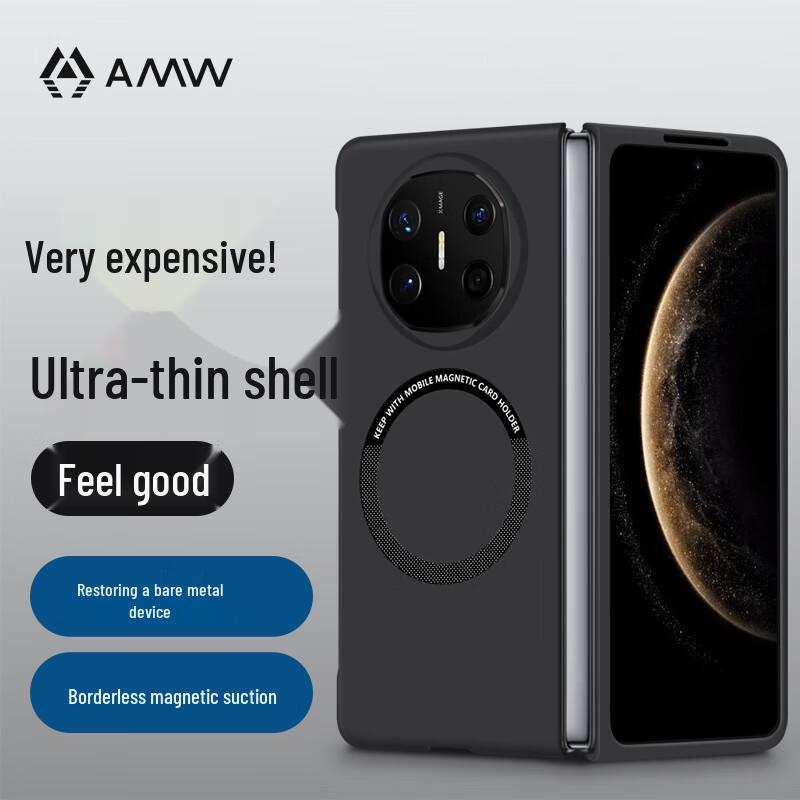 

AMW Ultra-Thin Magnetic Case for Huawei Mate X6 Foldable Phone
