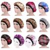 Elastic Wide Band Satin Sleep Bonnet Hair Loss Cover Bath Hair Cap Night Cap  Hair Wrap Accessories