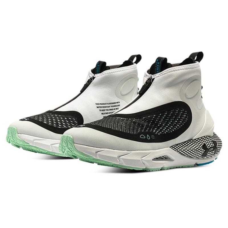 Under Armour Damskie Trampki Hovr Phantom 2 Storm 'White Black' 3024153-103