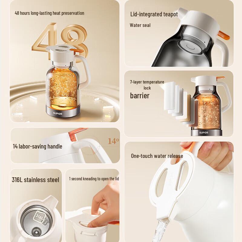 SUPOR Large Capacity Insulated Thermos Kettle