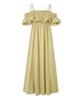 Smocking Cami Dress
