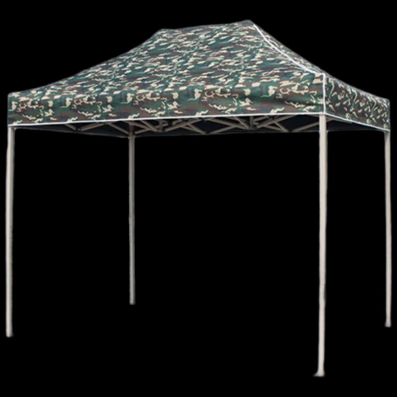 Chongfengju Portable Outdoor Sunshade Tent