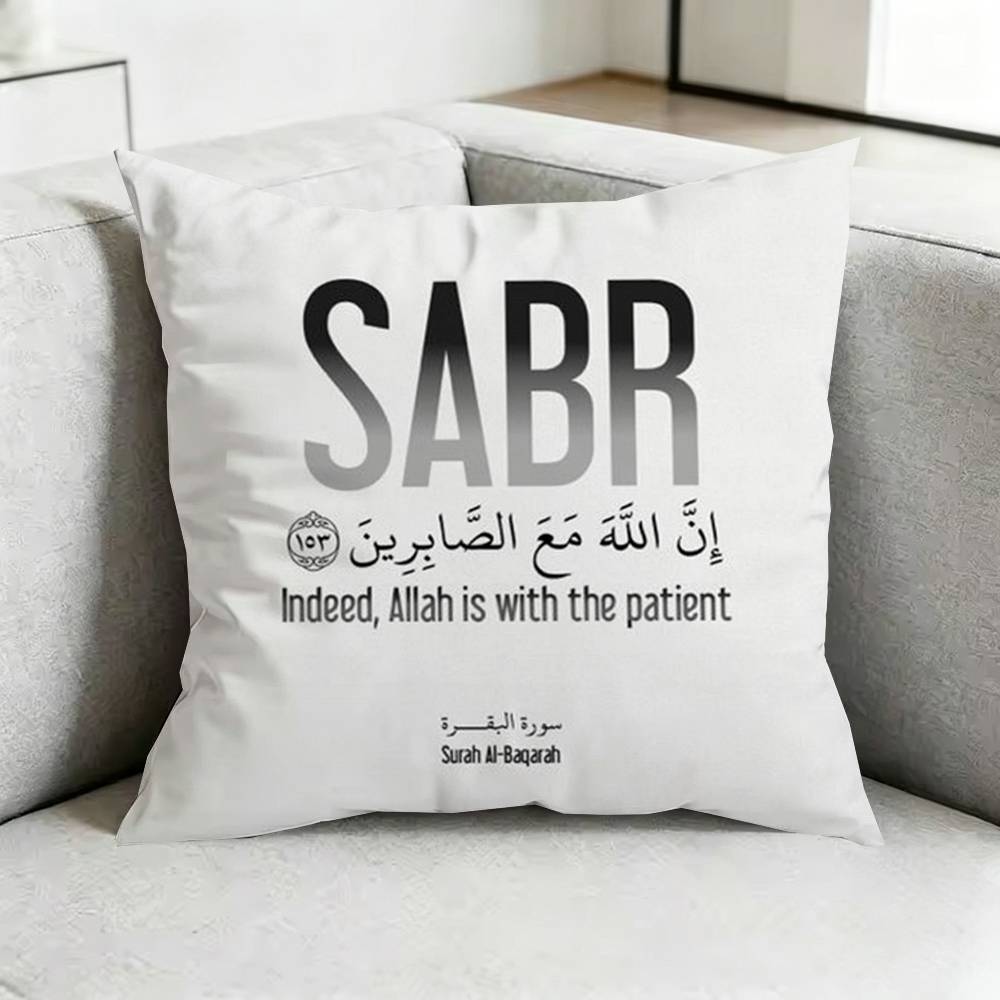 Quran Islam Patience SSabr Pillow Case Square DoubleSided Sofa Cushion Cover Bedroom Bedside Pillow Gift