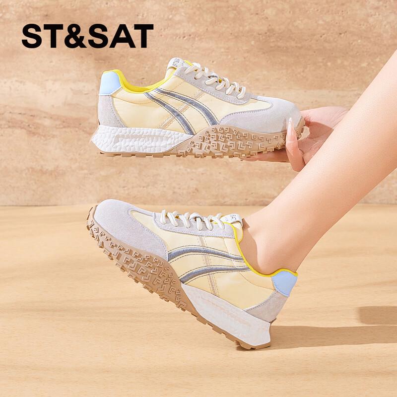 Women s Retro Thick-Soled Casual Trainers 37