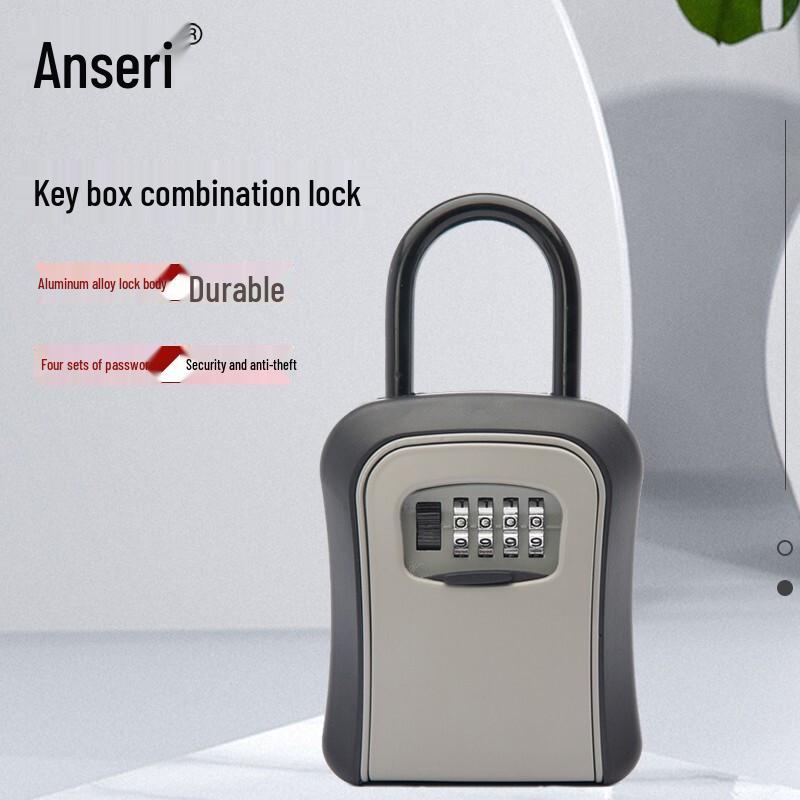 Anserway Wall-Mounted Password Key Storage Box
