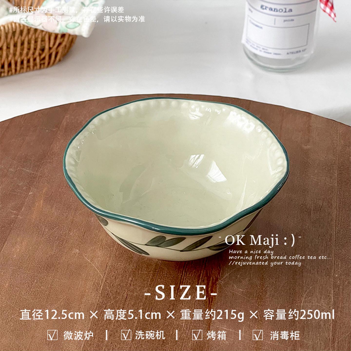 Unique and beautiful plates Household beautiful breakfast plates Ceramic tableware Afternoon tea Dessert dessert plates Exquisite cake plates