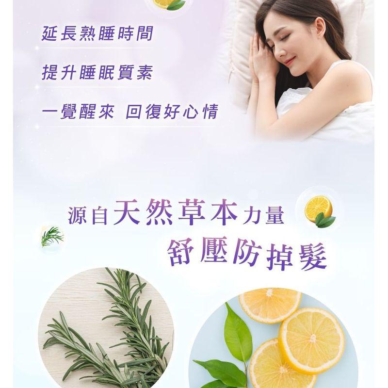 Rohto Mentholatum - 50 Megumi Stress Relief Shampoo
