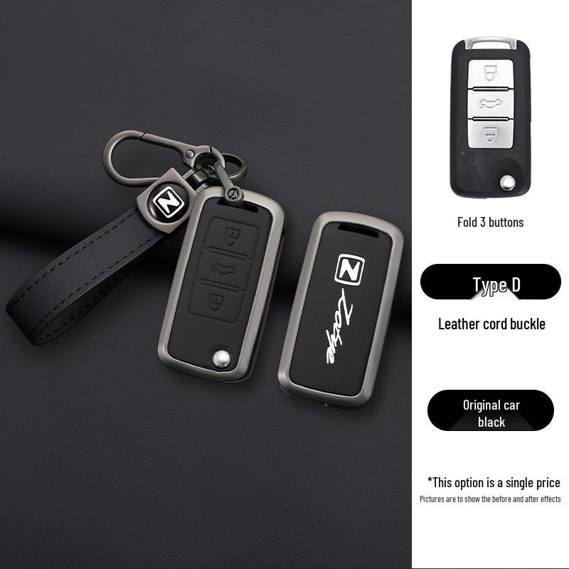 Zotye T500/T600 Coupe Key Protective Metal Shell