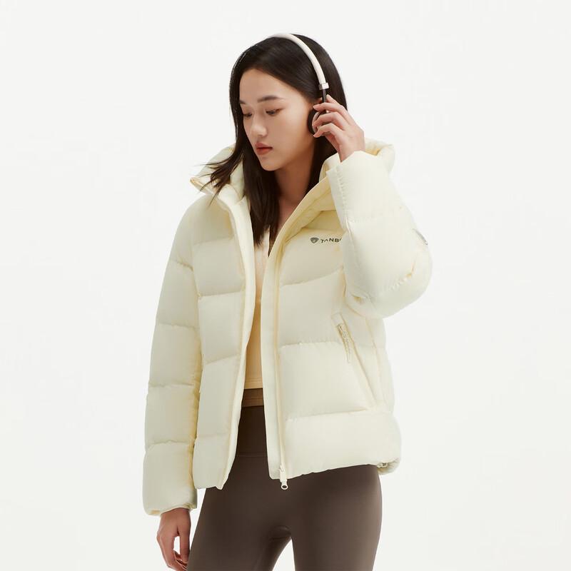 Tanboer Women's Hooded Short Down Jacket
