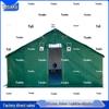 Yushuo 98-10 Type Military Field Tent 4.4x4.6m