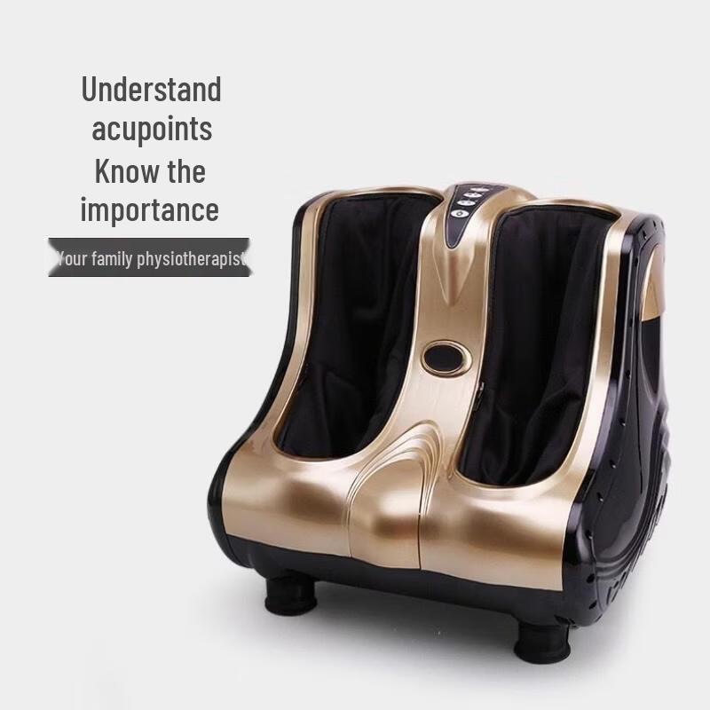 LISM Automatic Foot Massager