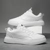 Korean Style Casual Couple Board Shoes - Lightweight, Cold-Adhesive, High-Quality Little White Sneakers